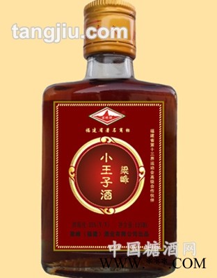 35度梁峰小王子酒125ml图1