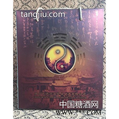 经典礼盒