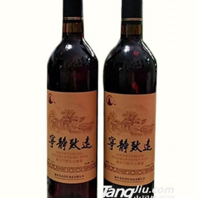 宁静致远山楂酒