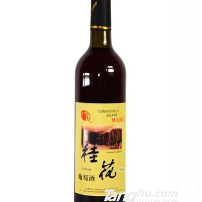 古云中大桂花葡萄酒半甜型托克托-750ml