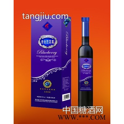 贵台酱（臻藏）蓝莓酒