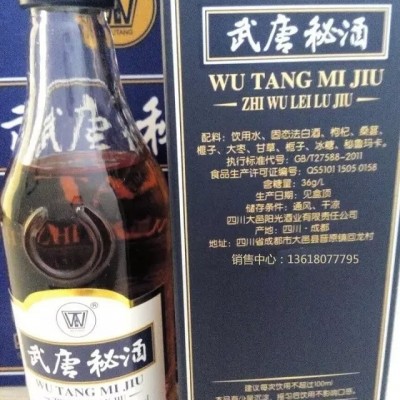 武唐秘酒玛咖酒