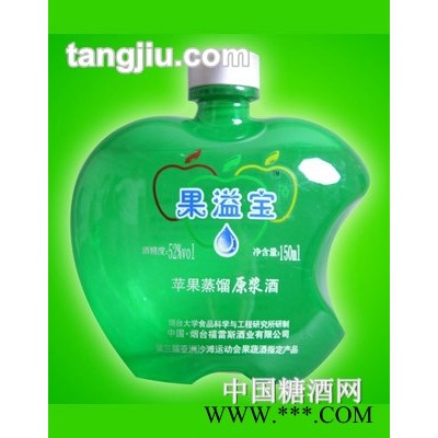 果溢宝青苹果蒸馏原浆酒52度150ml