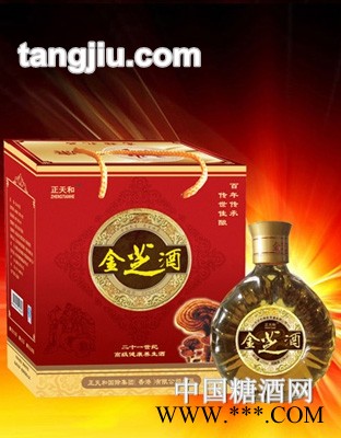 正天和金芝酒礼盒图1