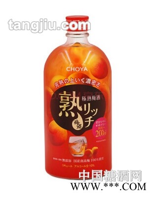 俏雅梅酒蝶矢黑糖梅酒720ml图1
