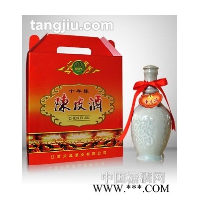 八年陈陈皮酒