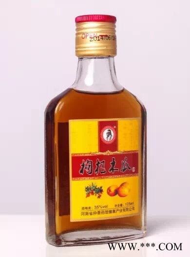 仲景枸杞木瓜酒图1
