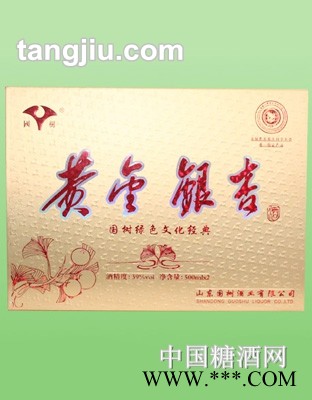 国树黄金银杏酒礼盒图1