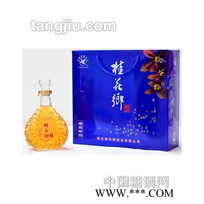 原浆珍品礼盒-桂花酒系列
