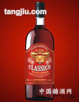 尊贵鸿宴山葡萄露酒3L图1