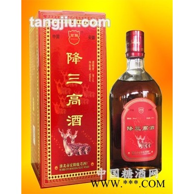 降三高酒500ml