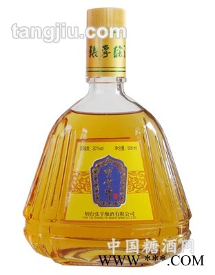 明宫御酒图1