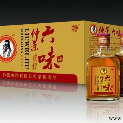 仲景六味酒 仲景酒 保健酒招商 保健酒厂家