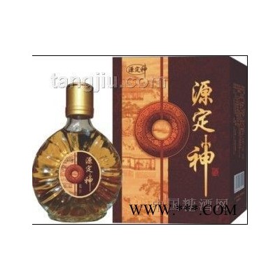 源定神