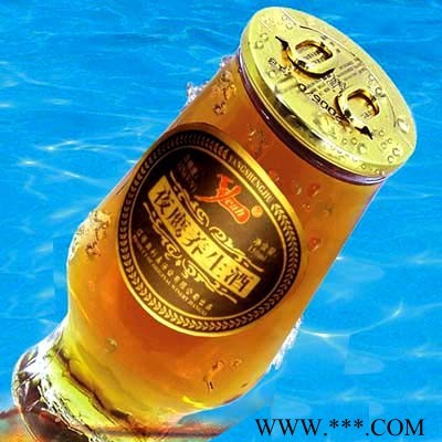养生酒