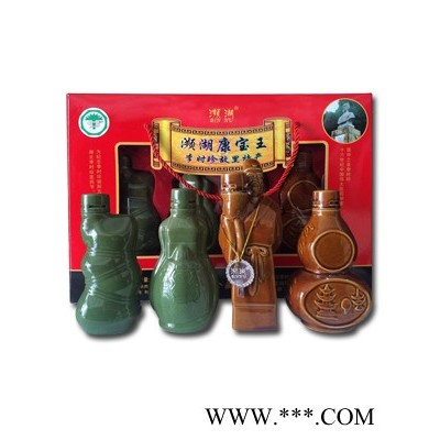 濒湖四宝礼品酒-李时珍滋补酒