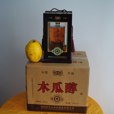 保健酒 养生酒 原生态惊世佳酿木瓜酒