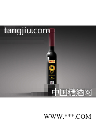 子爵石榴酒图1