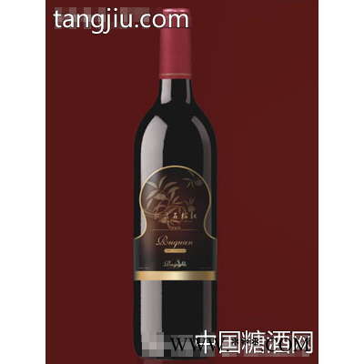 乳泉石榴红酒（6）