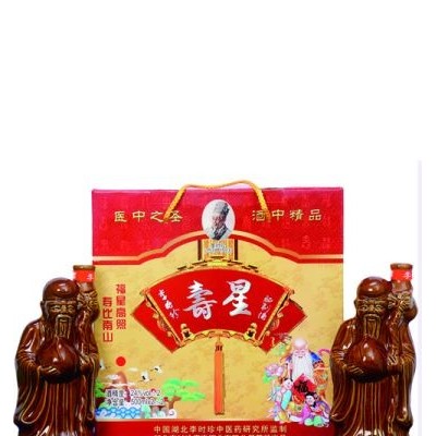 濒湖寿星礼品酒-李时珍滋补酒