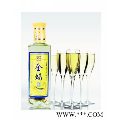 一劲堂尊贵黄