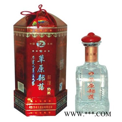 52°精致六角草原部落奶酒500ml