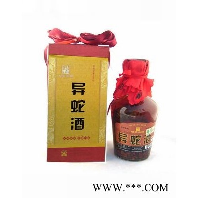 1L异蛇酒新包装