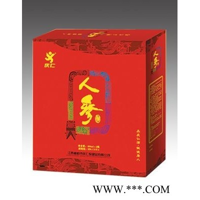 人参酒