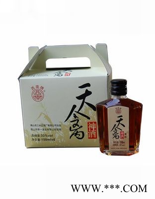 天禽神酒