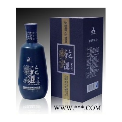 论健功能养生酒（菊花)