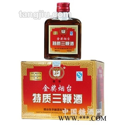 特质三鞭酒
