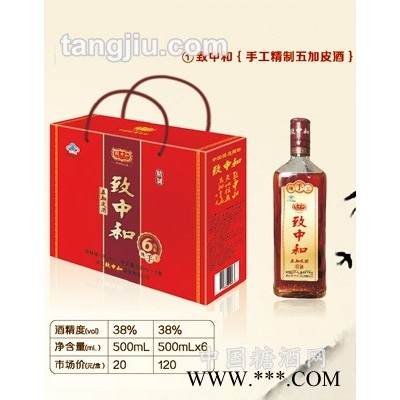 致中和-手工精制五加皮酒38度