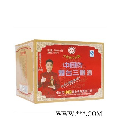 中圆三鞭酒258mlx15瓶
