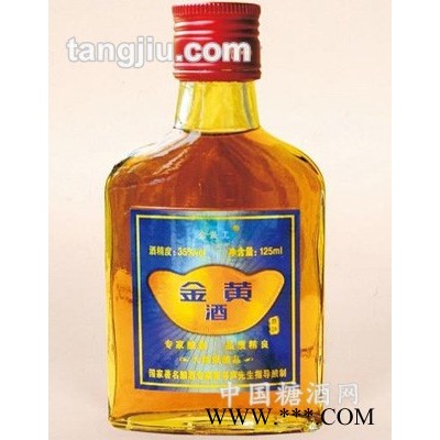黄金酒35度