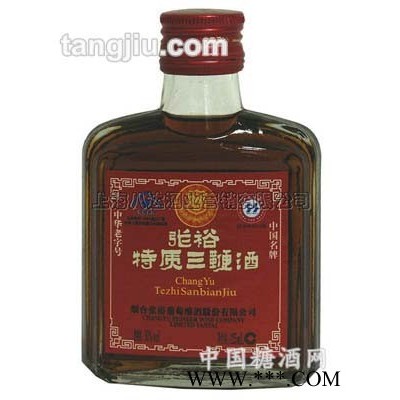 张裕特质三鞭酒（玻瓶）125ml