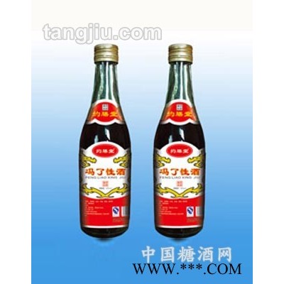 冯了酒
