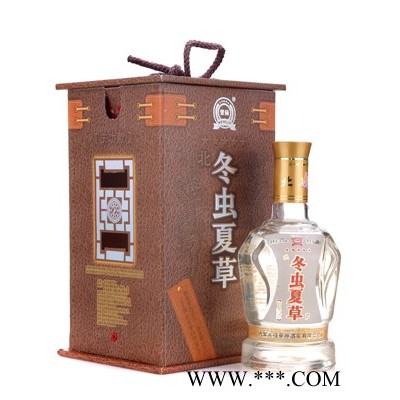 庆功款