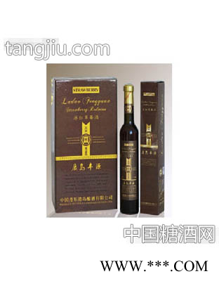 冰红草莓酒图1
