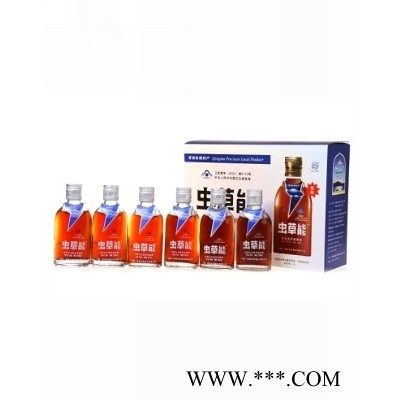 虫草酒 保健酒