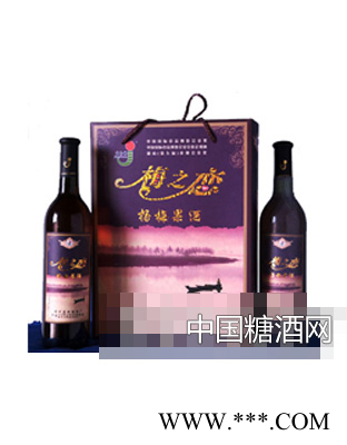 梅之恋杨酒礼品盒图1