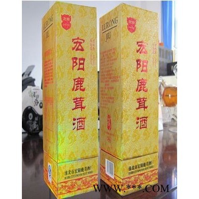 鹿茸酒250ml