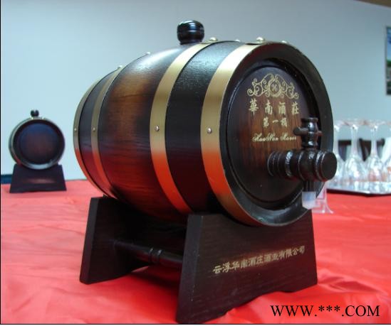 荔枝白兰地图1