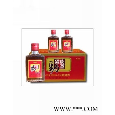健能劲酒