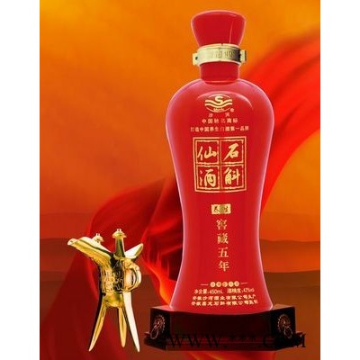石斛仙酒5年窖藏