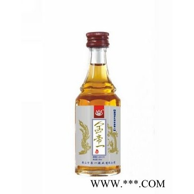 金帝一酒50ml