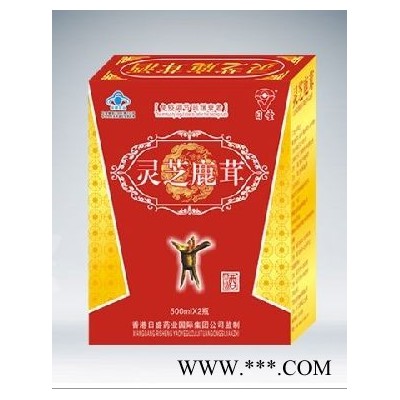灵芝鹿茸酒1