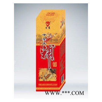 十全大补酒