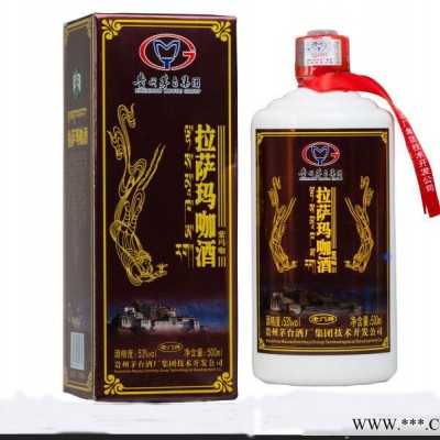 贵州茅台拉萨玛咖酒（紫玛咖）