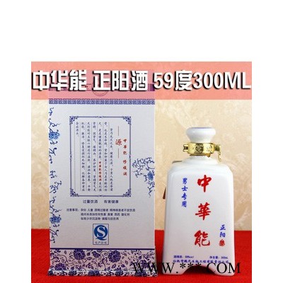 正阳酒59度300ml