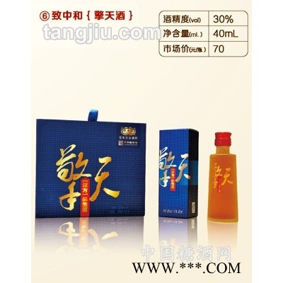 致中和-擎天酒30度40ml